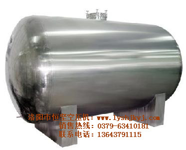 1526282800164130.jpg 河南儲氣罐3.jpg